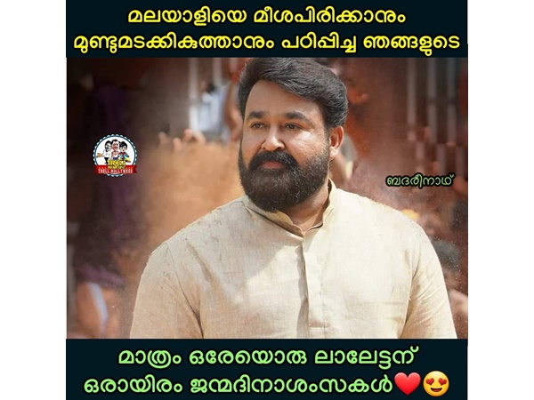 ഒരുപാട് കാര്യങ്ങളുണ്ട്...
