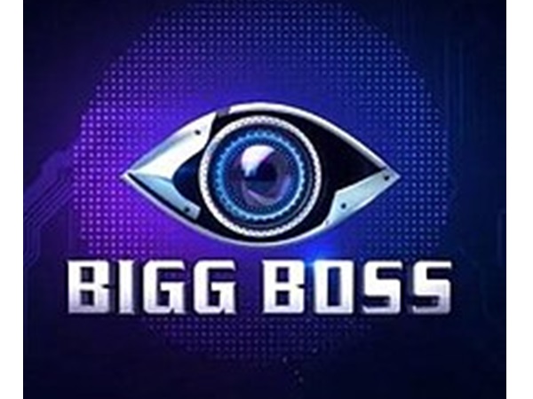 ബിഗ് ബോസ്