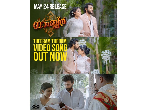 നായക വേഷങ്ങൾ തുടർച്ചയായി കിട്ടിയിട്ടും