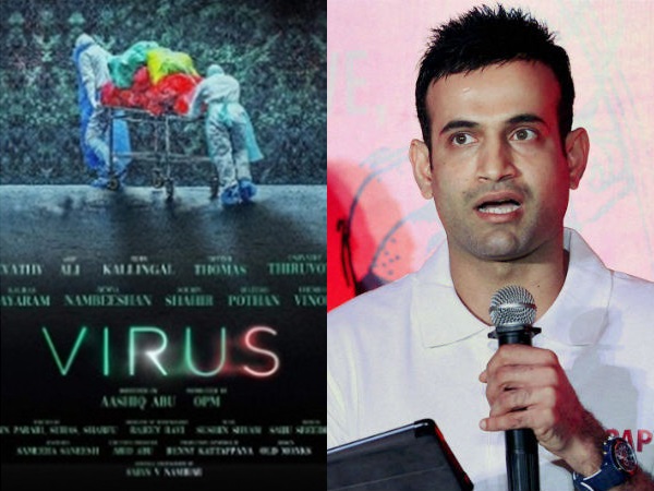വൈറസിനെക്കുറിച്ച് ഇര്‍ഫാന്‍ പത്താന്‍