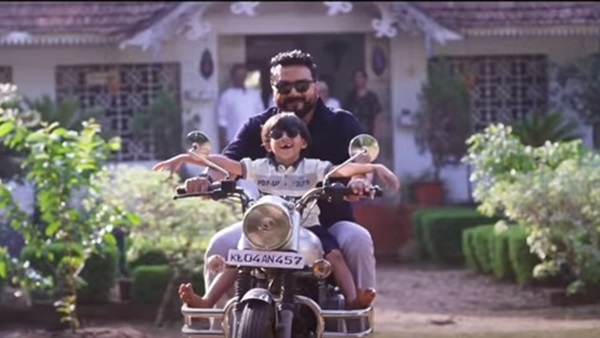  മൈ ഗ്രേറ്റ് ഗ്രാന്‍ഡ് ഫാദര്‍