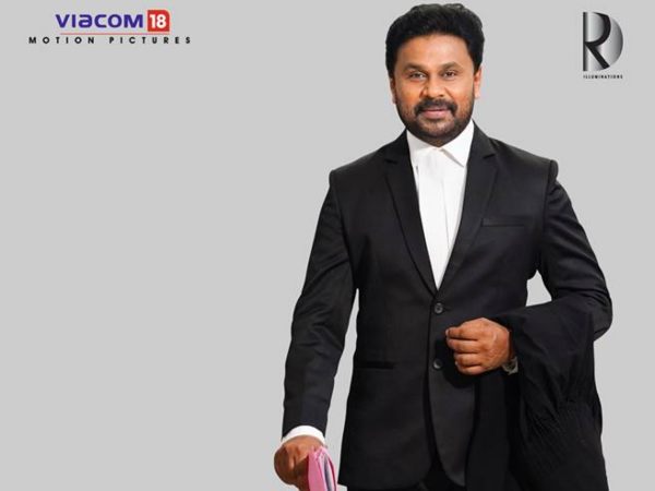 ബാലന്‍ വക്കീല്‍ മിന്നിച്ചു