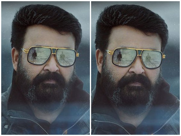 മോഹന്‍ലാലിന്റെ റെക്കോര്‍ഡുകള്‍