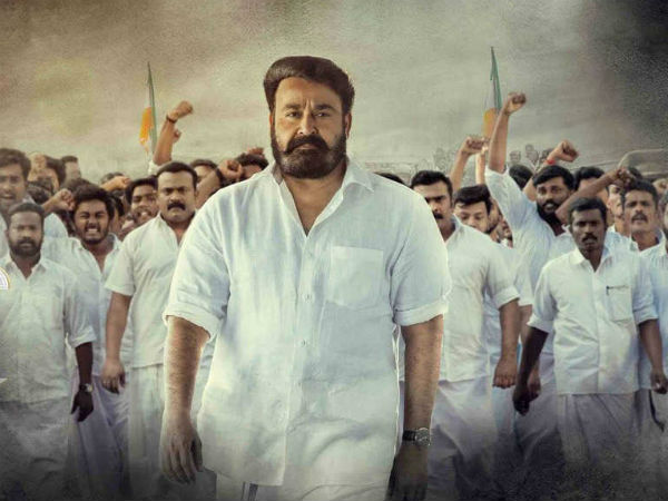   ലൂസിഫറിലെ ആക്ഷൻ