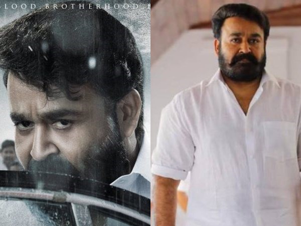 പിറന്നാള്‍ ദിനത്തില്‍ പ്രഖ്യാപനം?