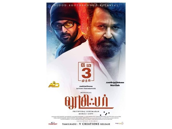 വീണ്ടും റെക്കോര്‍ഡ്