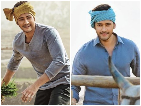 മഹേഷ് ബാബുവിന്റെ മഹര്‍ഷി