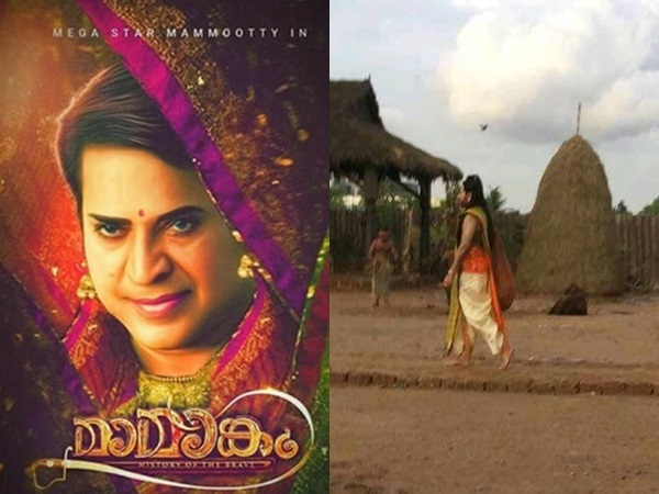 ശ്രദ്ധേയമായി പുതിയ ലുക്ക്