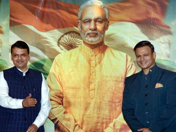   പിഎം നരേന്ദ്ര മോദി