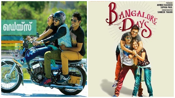  വമ്പന്‍ താരങ്ങള്‍ 