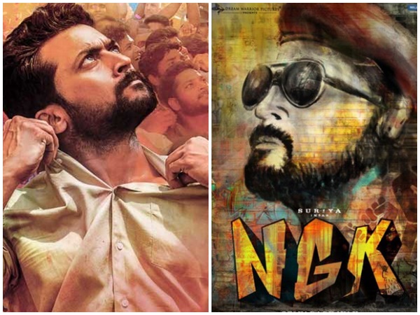 എന്‍ജികെയിലെ ഗാനങ്ങളെല്ലാം