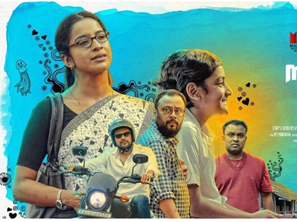 ഒരു നക്ഷത്രമുളള ആകാശം