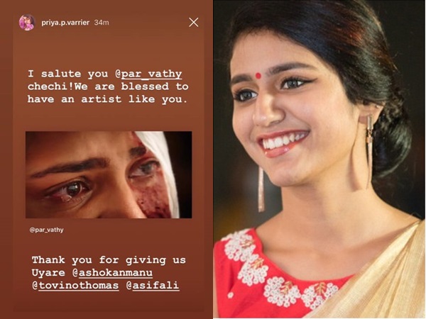 priya prakash varrier,