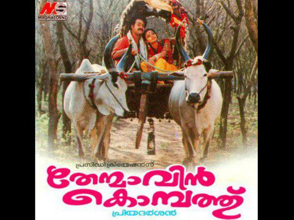 തേന്മാവിന്‍ കൊമ്പത്ത് ഇറങ്ങി 25 വര്‍ഷം