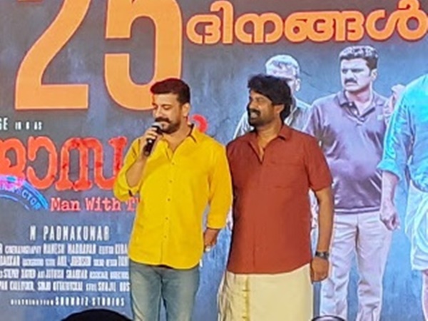   പിഷാരടിയുടെ വെളിപ്പെടുത്തല്‍