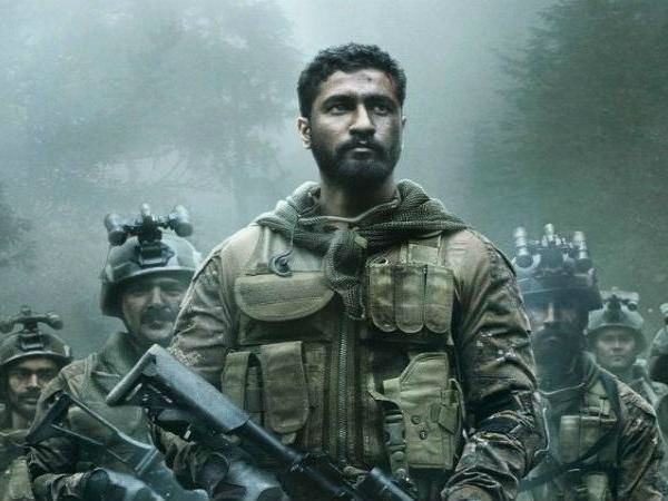 ഉറി ദി സര്‍ജിക്കല്‍ സ്‌ട്രൈക്ക്