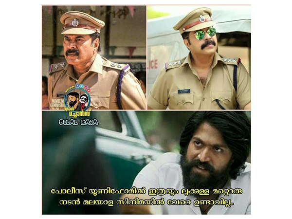 ആ ലുക്ക് മതി