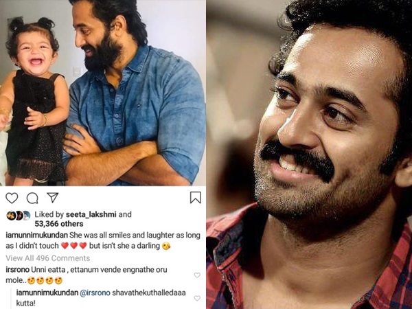 ശവത്തേല്‍ കുത്തല്ലേടാ