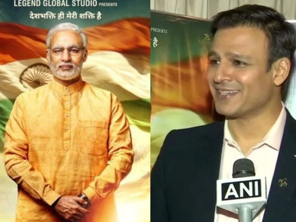 യാത്രയെ പോലെ മിന്നിക്കുമോ?