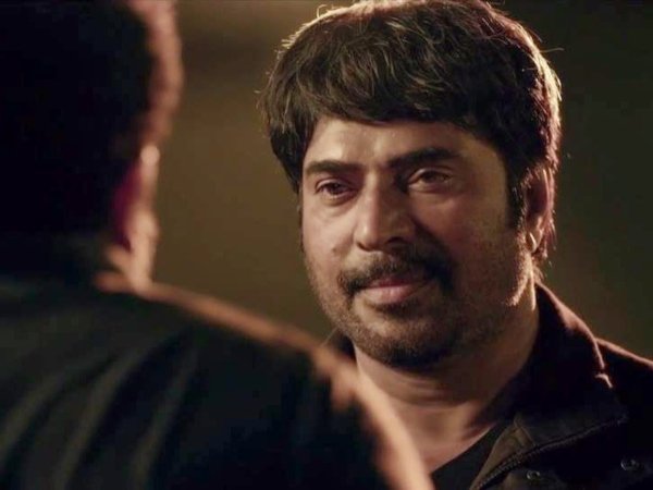 മമ്മൂട്ടിയുമുണ്ട്