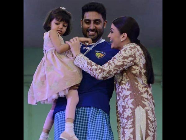  ദൈവത്തിന്റെ മകളാണ്