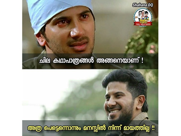 ചില വേഷങ്ങള്‍
