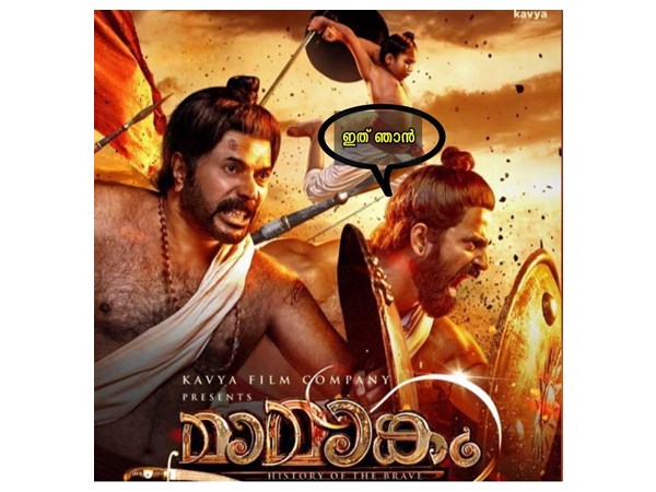  പ്രതീക്ഷയേറെയാണ്