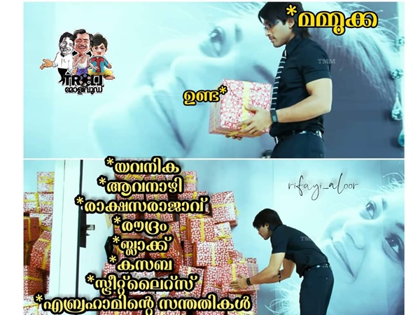 പോലീസ് വേഷങ്ങള്‍