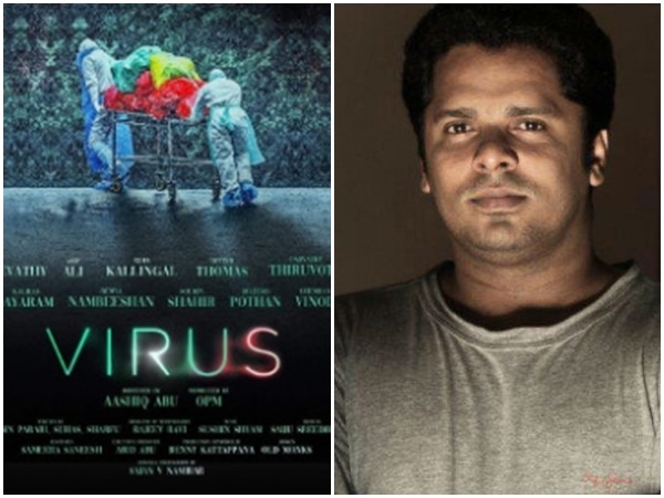 അതിജീവനം