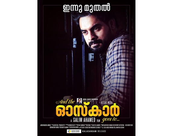 മൊഴി മാറ്റ സിനിമകൾ