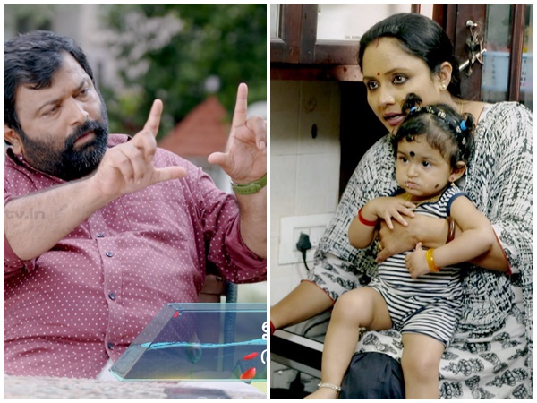 ശ്രമങ്ങള്‍ പാഴായി പോയി 