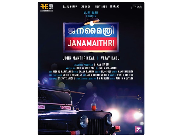 ഛായാഗ്രഹണവും