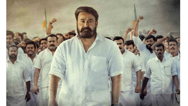 200 കോടി പിന്നിട്ട ചിത്രം