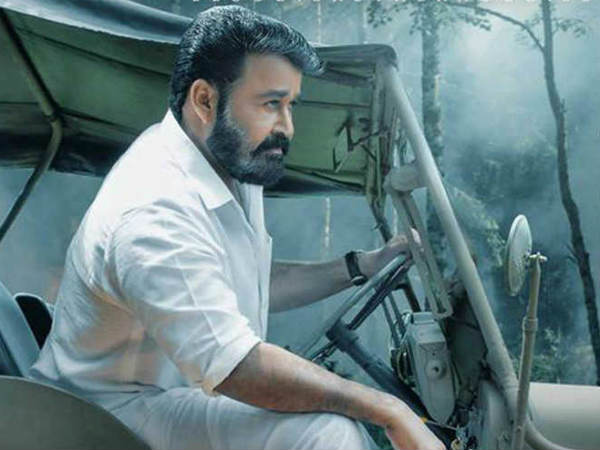 എമ്പൂരാൻ