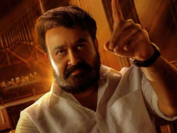  ഏറ്റവും  അപകടം നിറഞ്ഞ രംഗം