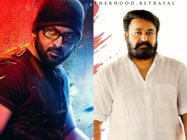 നര്‍ക്കോട്ടിക്‌സ് ഈസ് എ നേര്‍ട്ടി ബിസിനസ്