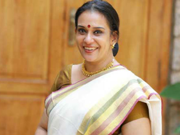 ക്ഷമ ചോദിച്ച്