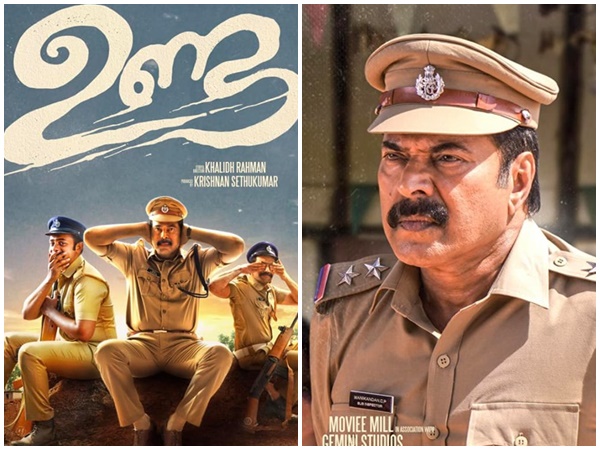 ഒന്നല്ല രണ്ട് സിനിമകള്‍