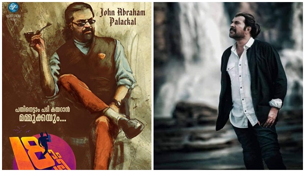 ഇന്റര്‍നെറ്റ് നിശ്ചലം