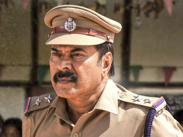  മണികണ്ഠൻ പോലീസ് 