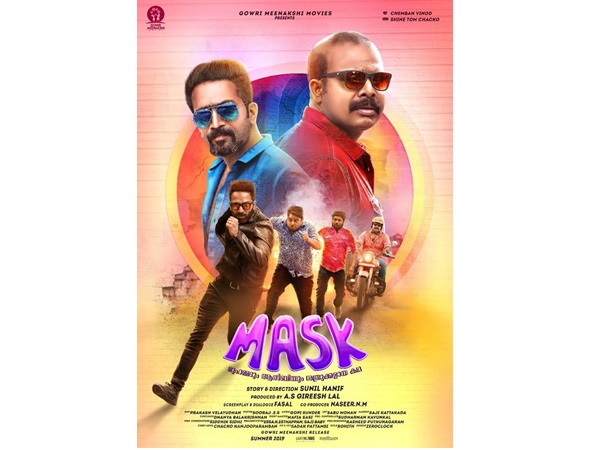 ഭേദപ്പെട്ട ഒരു പാട്ടുണ്ട്.