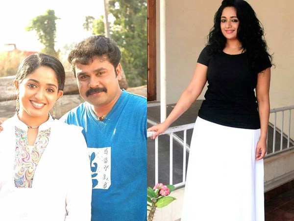 ദിലീപിന്റെ അഭിനയം