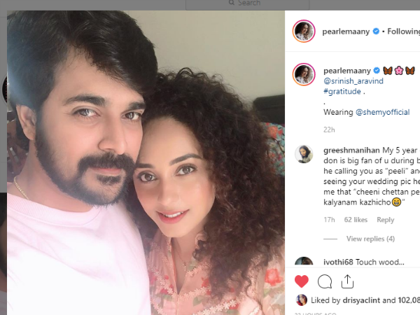 ഏറ്റവും പുതിയ ചിത്രം