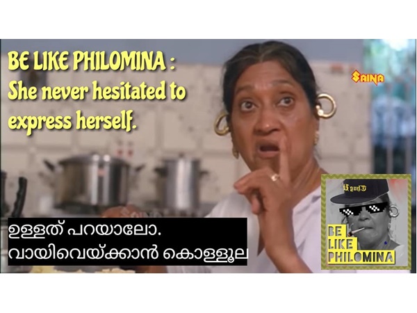 ചില മാസ് ഡയലോഗുകള്‍