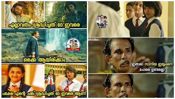  കിടിലന്‍ മേക്കോവറുകള്‍ 