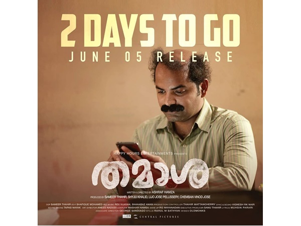 രണ്ടാംപകുതിയില്‍ പതിയെ ട്രാക്ക് മാറുന്നു