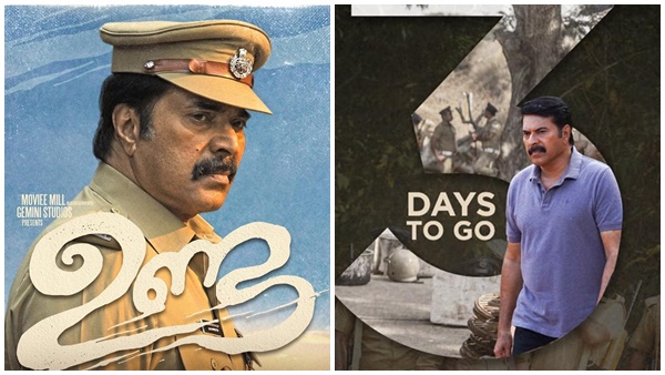 ഹര്ഷാദിന്റെ വാക്കുകളിലേക്ക്..
