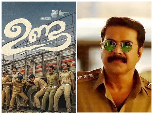 റിയലിസ്റ്റിക് രീതിയില്‍ 