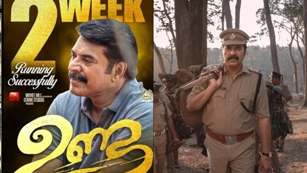 താരങ്ങളുടെ പ്രകടനം