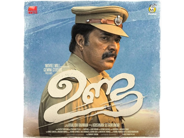 ഖാലിദ് റഹ്മാൻ